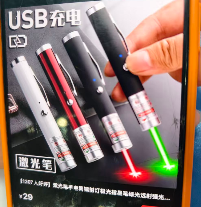 微信图片_2026-09-29_091428_538.png