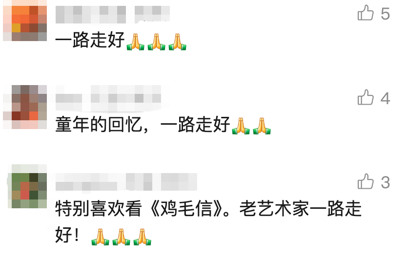 75e0d694-6a60-4c46-b3e4-62e0590a6060.png