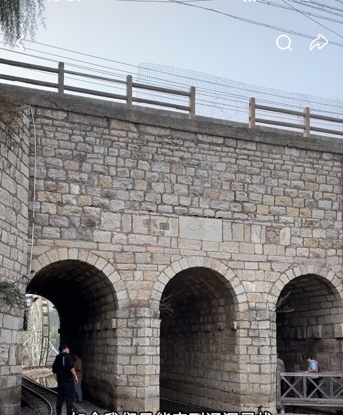 网民发现的石桥