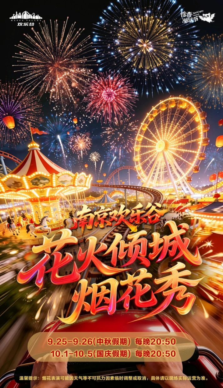 图片10.png