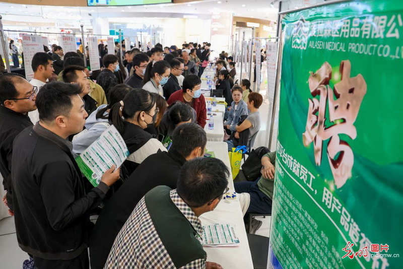 “经”彩新图景丨顶压前行 向新向优:107万亿背后的中国经济韧性与活力