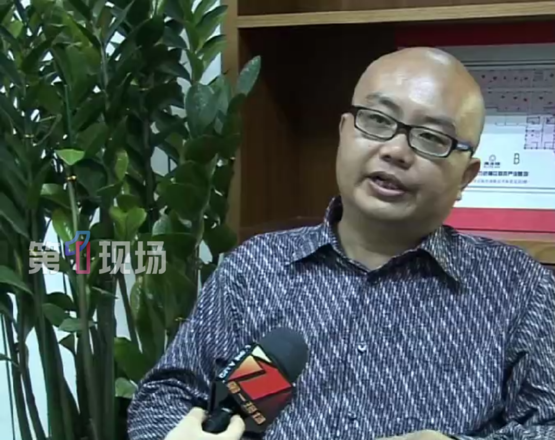 徽剑/图源：第一现场