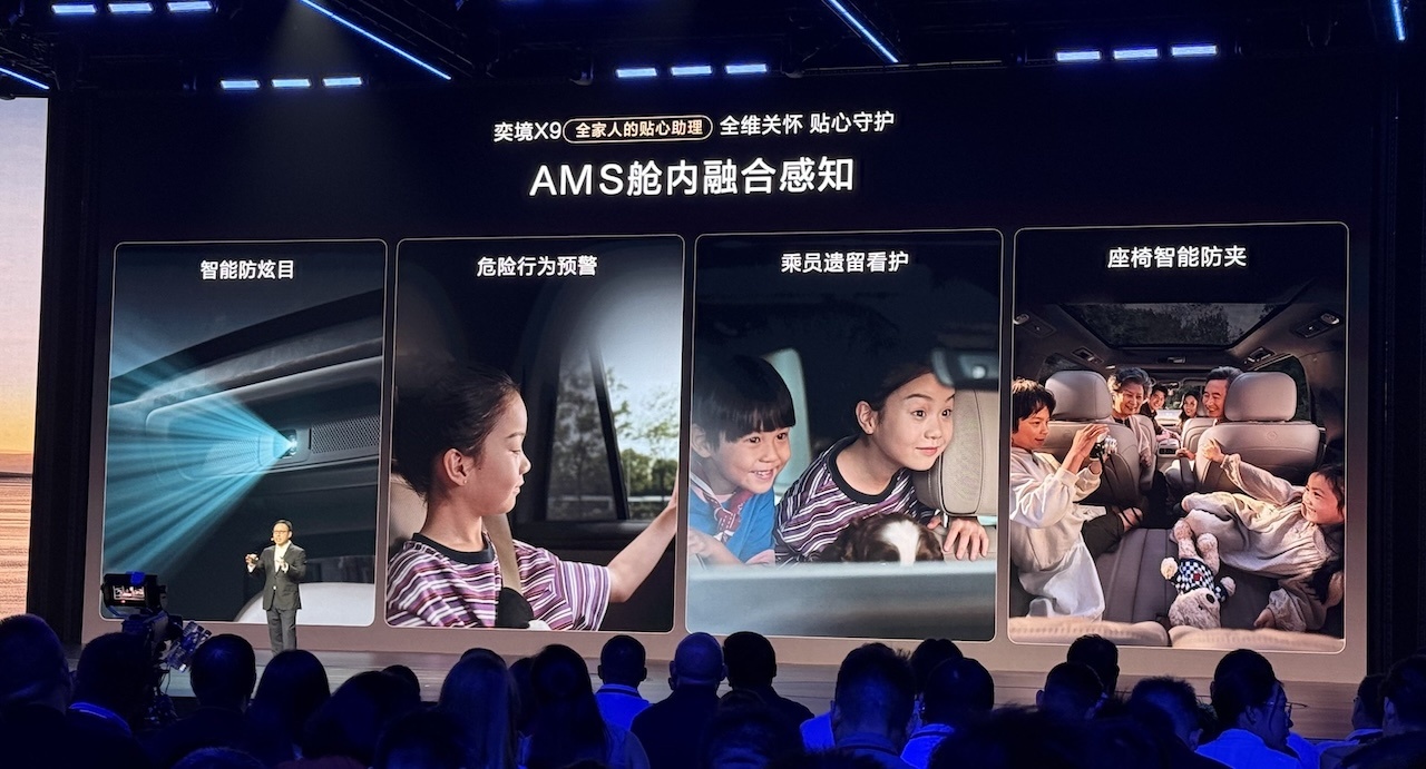 油车真卖不动了！7月销量前十仅剩一款油车，同比暴跌41%
