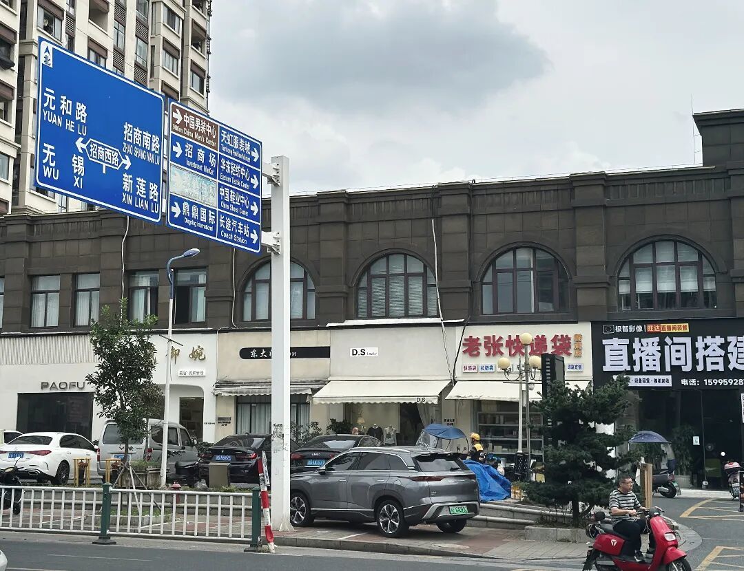 微信图片_20260920150831_1153_272.jpg