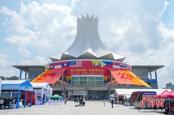 9月17日,第23届中国—东盟博览会(简称“东博会”)暨中国—东盟商务与投资峰会在广西南宁开幕。中新社发 陈冠言 摄