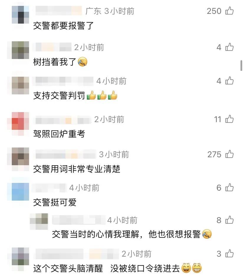 微信图片_20261019193527_3625_29.jpg