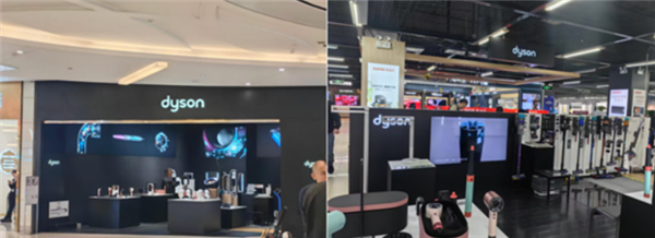 售价近700元！戴森发布手持无叶风扇：续航长达6小时