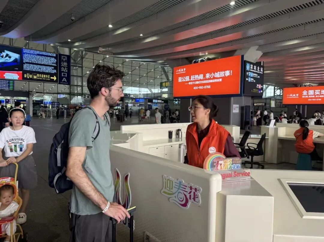 微信图片_20260924154000_889_58.jpg