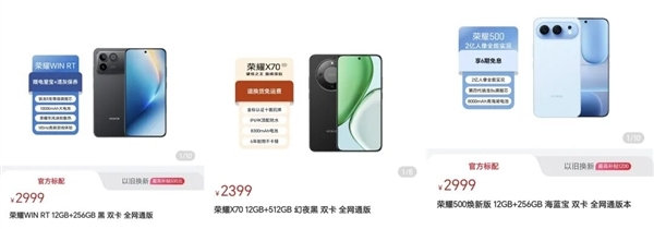 机圈大涨价时代真的来了!