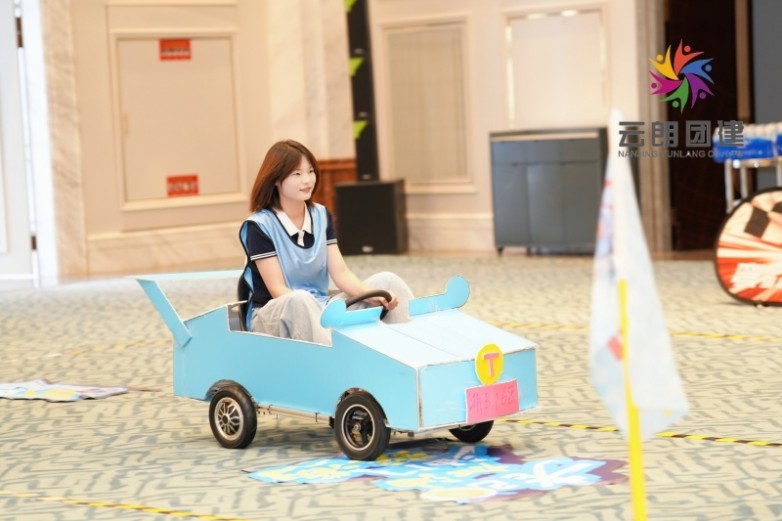 造车3.jpg