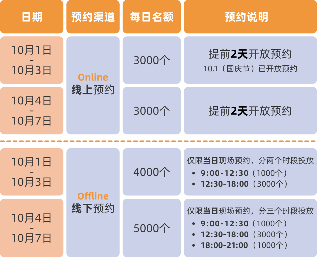 959853ebc068d7d55373ab6da930bde2.png