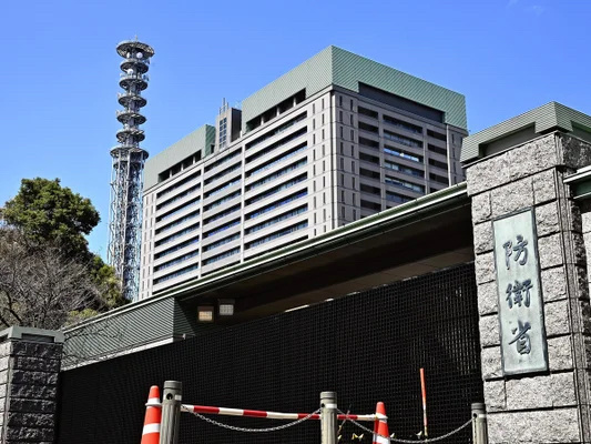 日本防卫省 资料图片