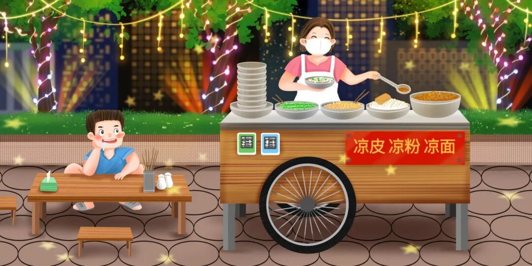 摄图网_401754707_夜市摆摊卖凉皮凉粉凉面（企业商用）.jpg
