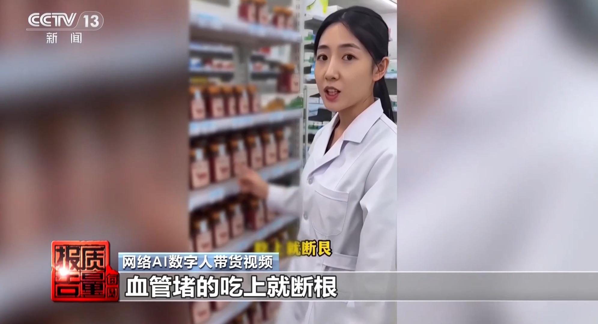 微信截图_20260928205723.png