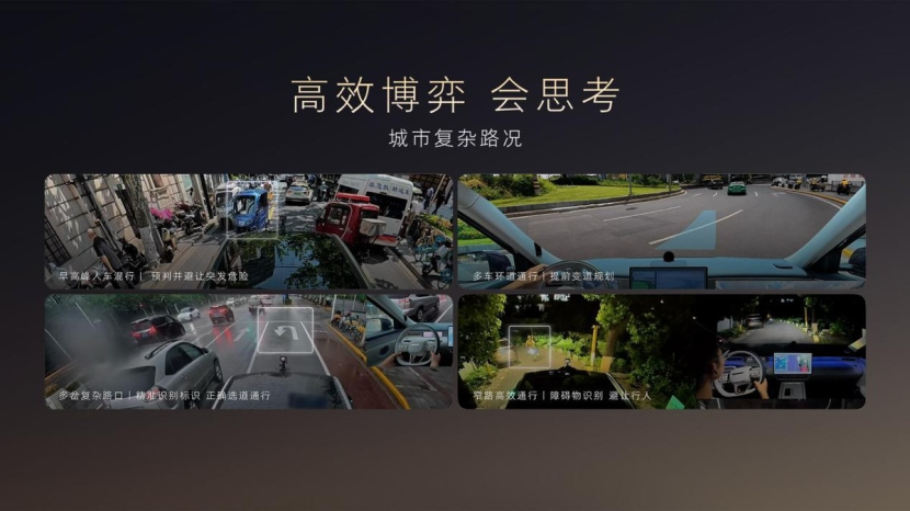 15万级大五座SUV荣威家越07首秀，惊喜一波接一波