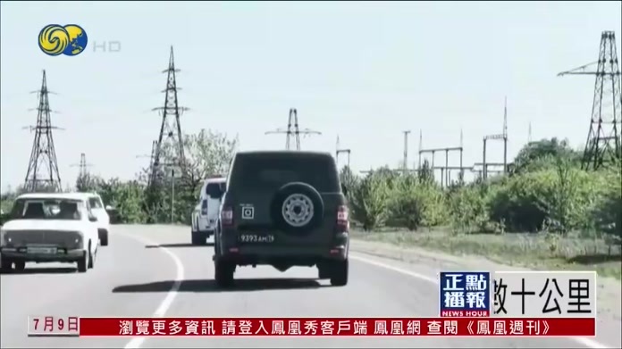 俄冀扩大安全缓冲区范围 距边境数十公里
