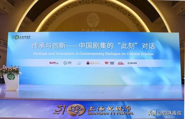 白玉兰奖揭晓：真正的好剧，只需四字评价