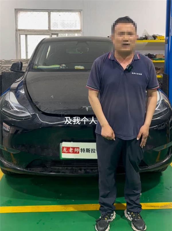 被判赔3家车企共226万元 汽车博主回应:没收任何黑心钱