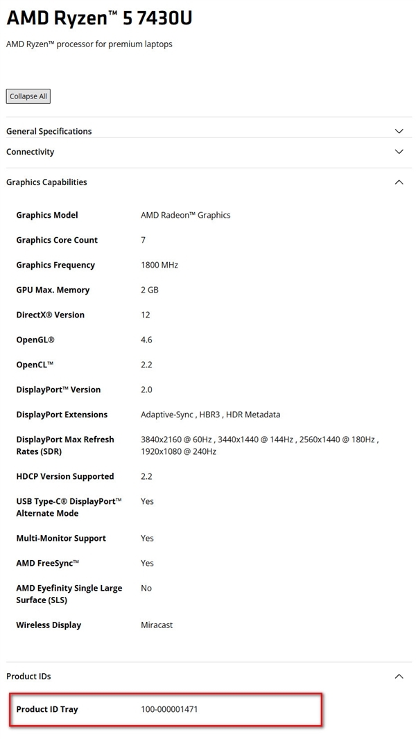 离谱!国产笔记本CPU造假被揭穿:多款机型用老U冒充新U 连BIOS都改了骗消费者