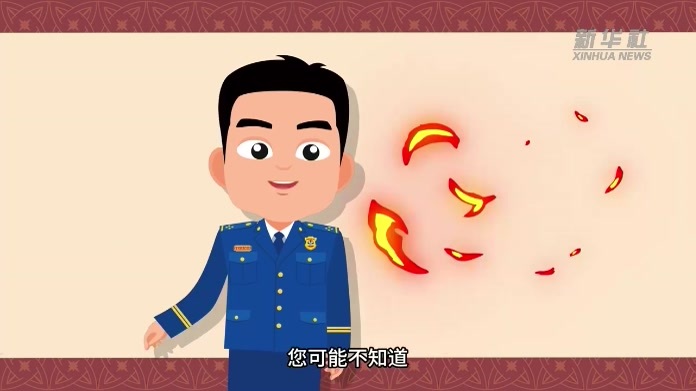 消防微课堂｜故宫六百年防火术