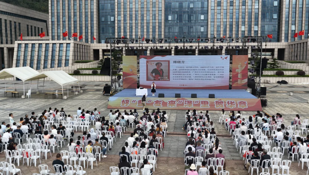 彭泽国庆宣讲活动.png