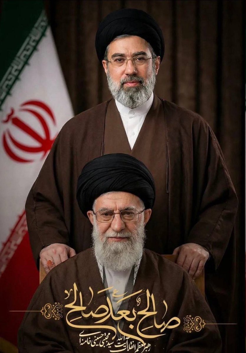 阿里&middot;哈梅内伊和穆杰塔巴&middot;哈梅内伊