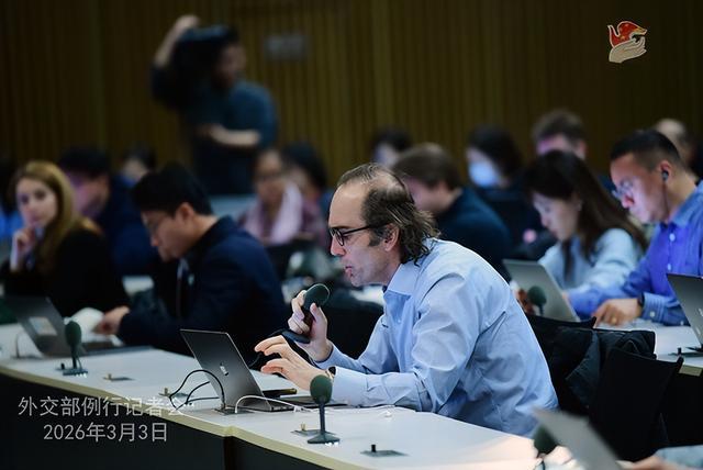 3月3日中国外交部例行记者会上,外媒记者向中方提问