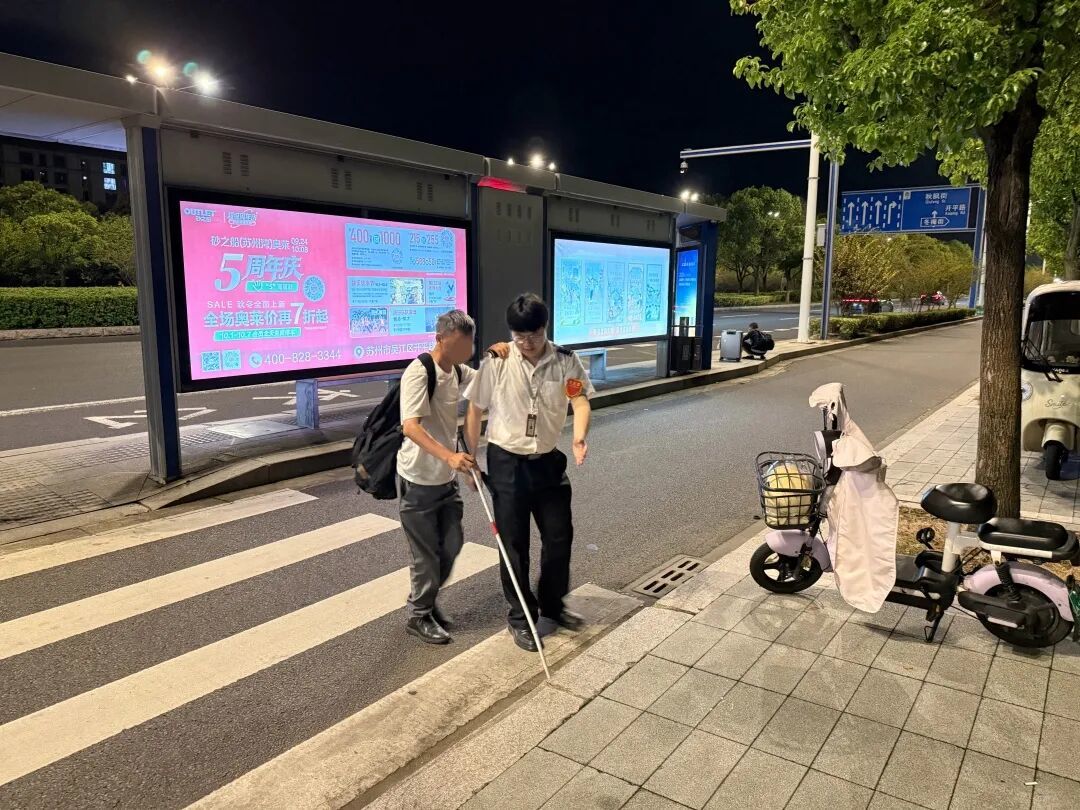 微信图片_20261005182331_6_20.jpg