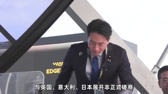 新加坡也布局六代机了！要用技术代差，把东南亚各国远远甩开