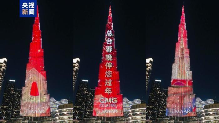 当地时间2月15日晚，中国农历马年春节前夕，在阿联酋迪拜的世界最高楼——哈利法塔，2026年中央广播电视总台新春灯光秀璀璨绽放。(图源：央视新闻)