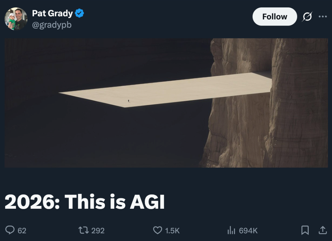 红杉合伙人：2026，AGI已经来了