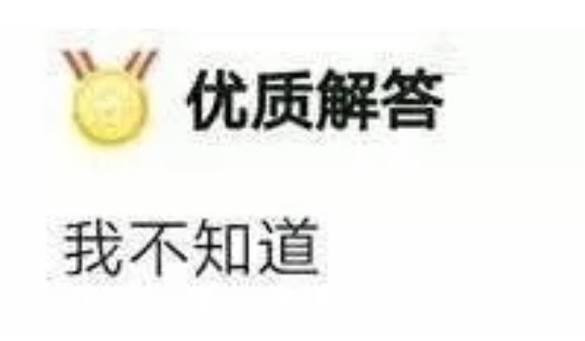 把大脑外包给AI之后 人类正在集体变笨