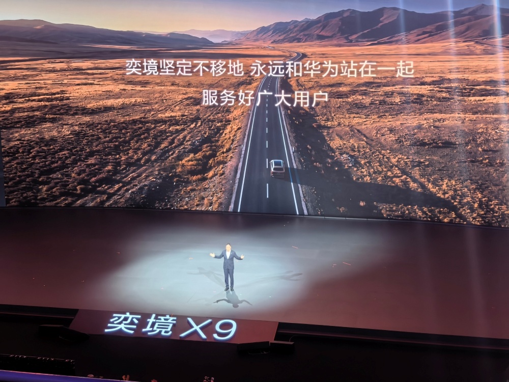 59.98万元起!奔驰长轴距GLE上市:后排可躺,智驾全国能开