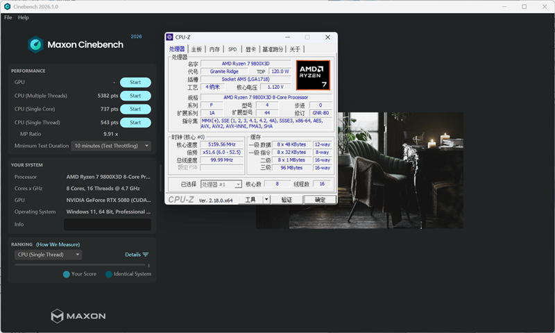 AMD X3D最强优化!七彩虹iGame X870E Vulcan OC V14火神主板评测:专属优化 温度更低性能更强