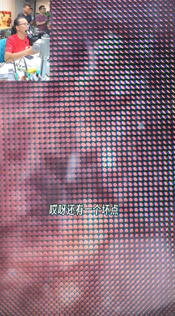 槽点十足!博主首拆iPhone 18 Pro:可变光圈没华为丝滑 屏幕有坏点、跑分不如小米玄戒O3