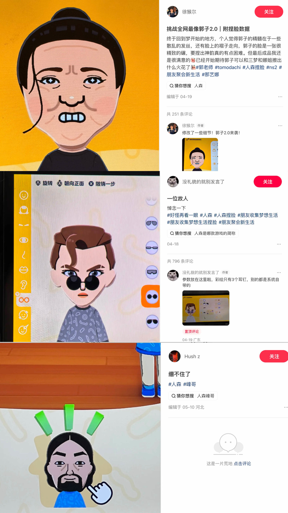 永生,会成为有钱人的特权吗?