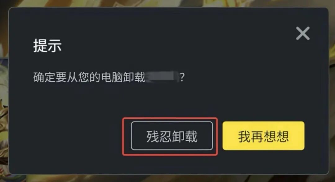 图源:“青年报”微信公众号
