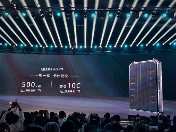 插混发动机没用了！宁德时代发布第二代骁遥超级增程电池：纯电续航破600公里