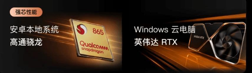 天猫旗舰店详情页（865的图标还没处理吧？）