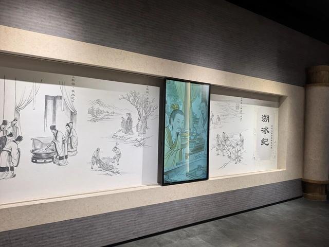 四千年冰淇淋历史画卷