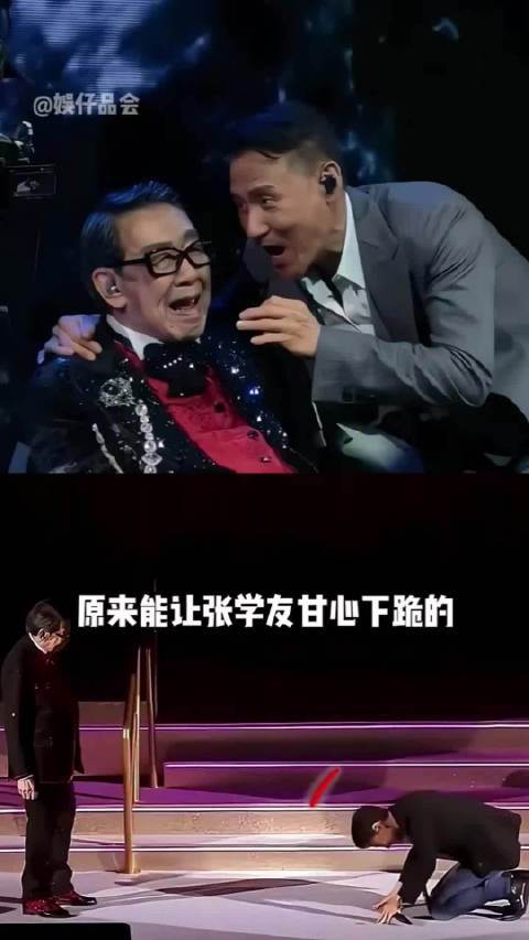  能让张学友主动下跪的长线配资炒股长线配资炒股，只有妻子和他！一声契爸道尽感恩