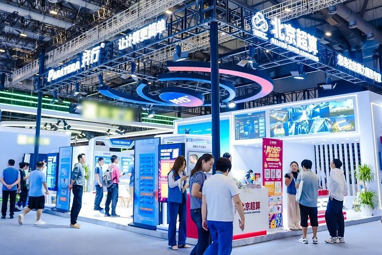 图片15并行科技.jpg