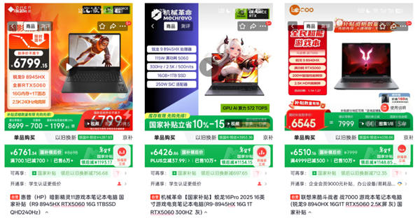 内存涨完硬盘涨：等等党这波是彻底输麻了。。。