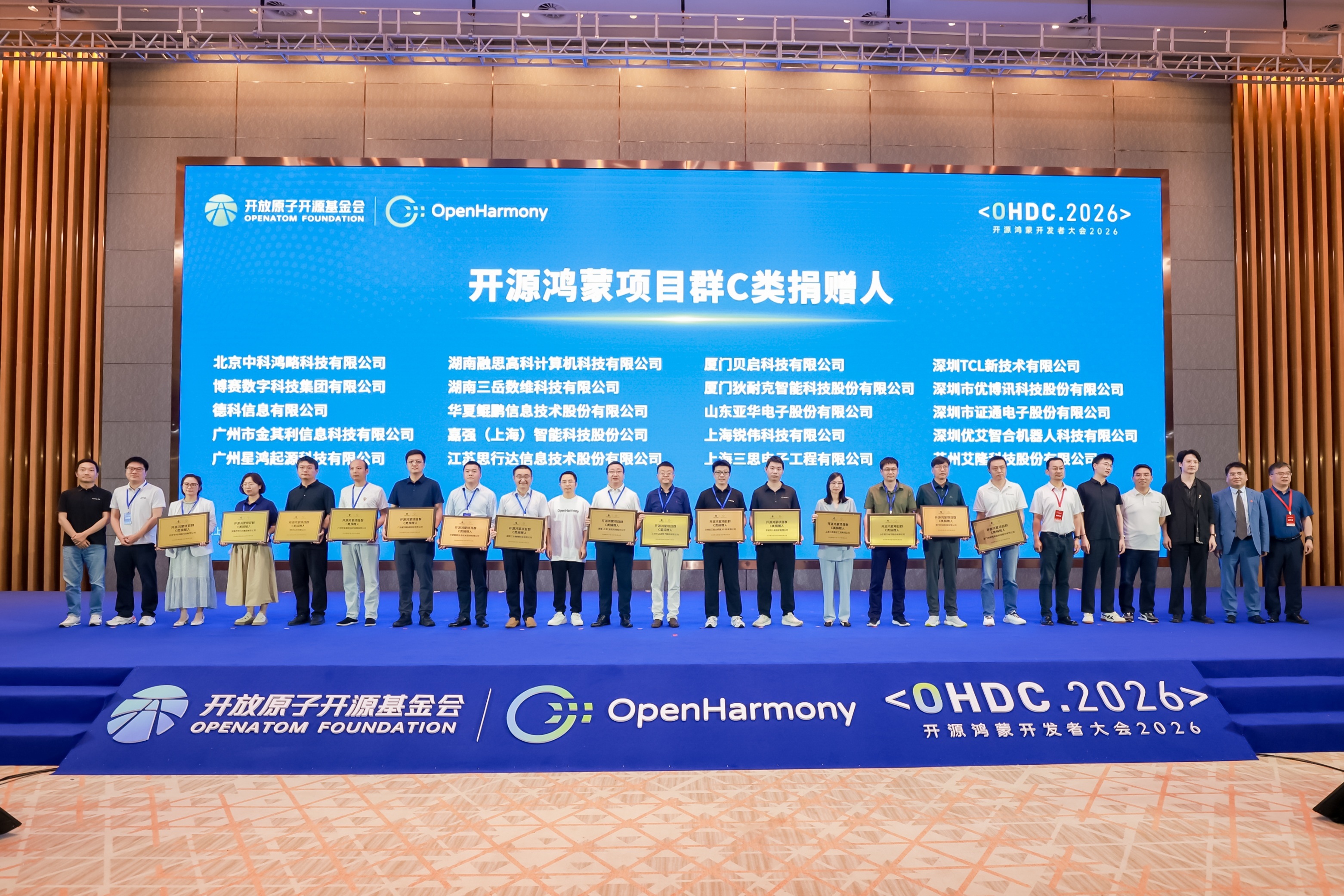 图片 18.jpg