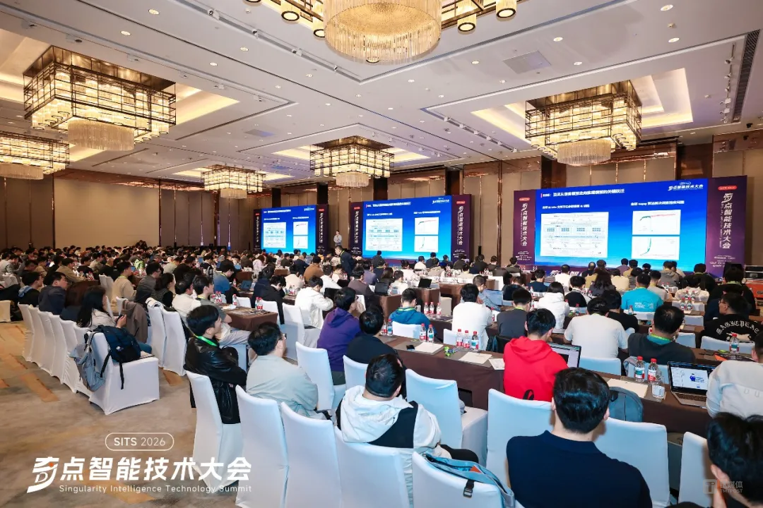 全球超60位技术专家拆解AI落地困局，2026奇点智能技术大会收官