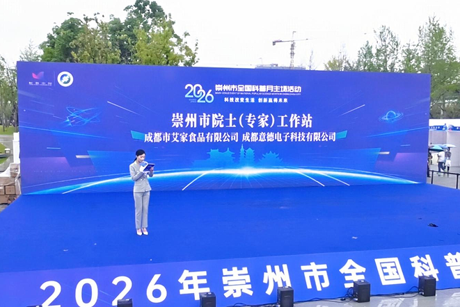 QQ_1789460033504.png