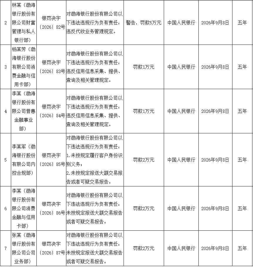 9df5439b-3b9a-4c45-83c4-56a0511388c9.png