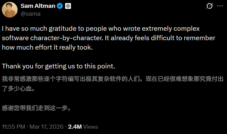 GPT-5.4 mini+nano突袭,1/3价格养满血“龙虾”!OpenAI彻底杀疯