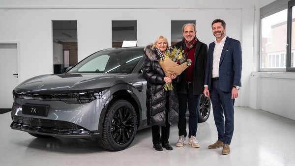 极氪汽车德国交付