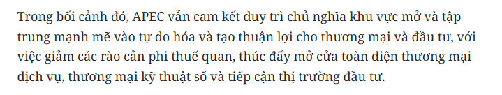 越南通讯社报道截图